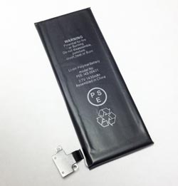 バッテリー部品詳細