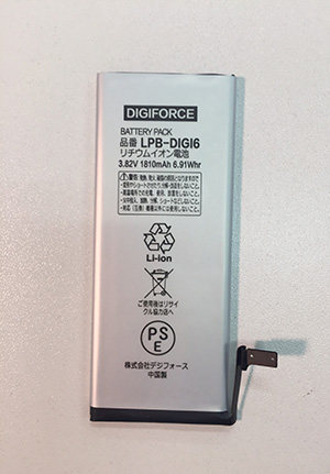 iPhone6バッテリー部品詳細