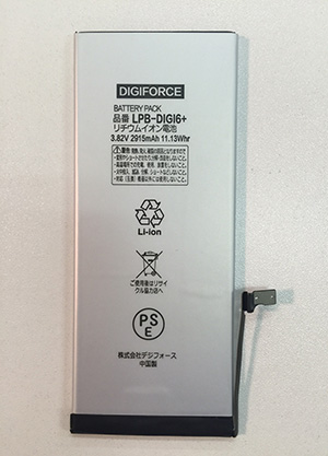 iPhone6 Plusバッテリー部品詳細
