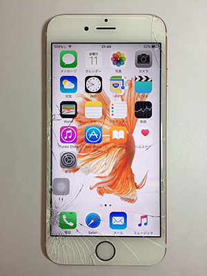 iPhone6sフロントパネルひび割れ