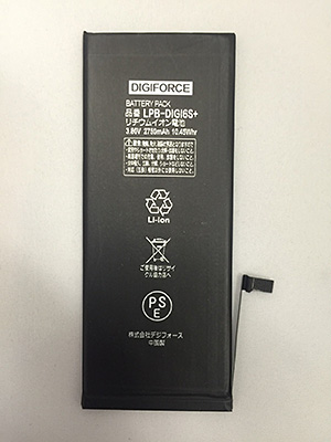 iPhone6s Plusバッテリー部品詳細