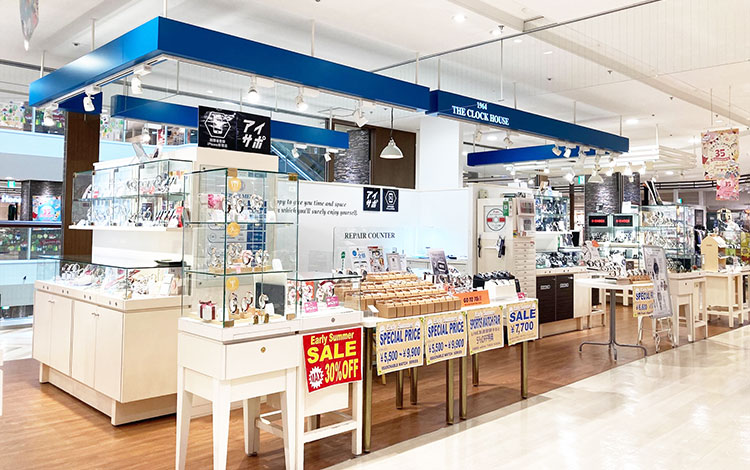 アイサポTHE CLOCK HOUSE 上尾店 外観