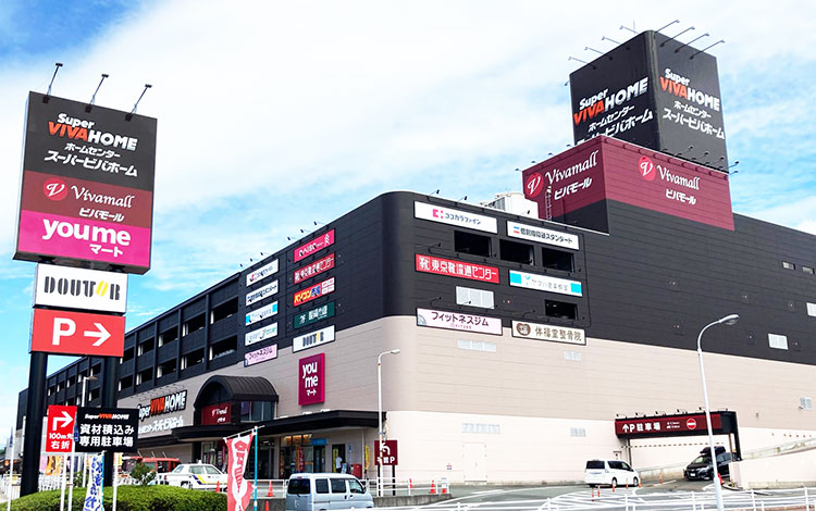 アイサポビバモール赤間店 外観