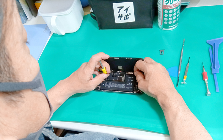 アイサポ明石店 作業風景