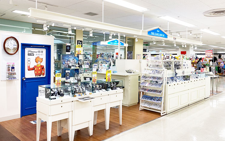 アイサポあきるのプレイス店 外観