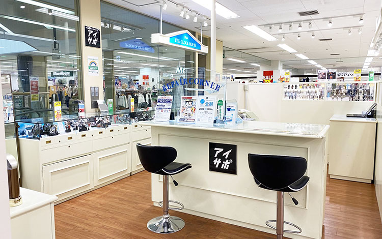 アイサポあきるのプレイス店 店内
