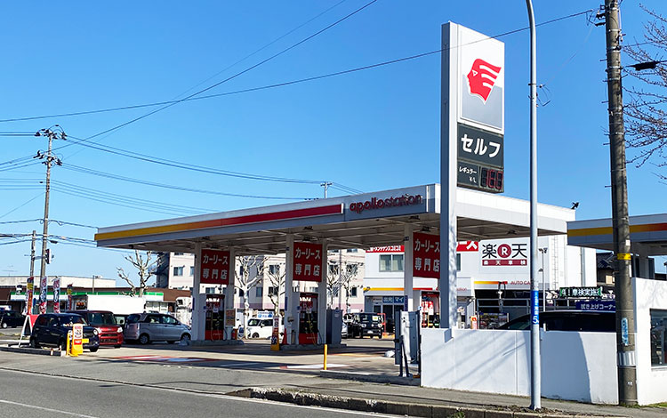 アイサポ秋田卸町店 外観