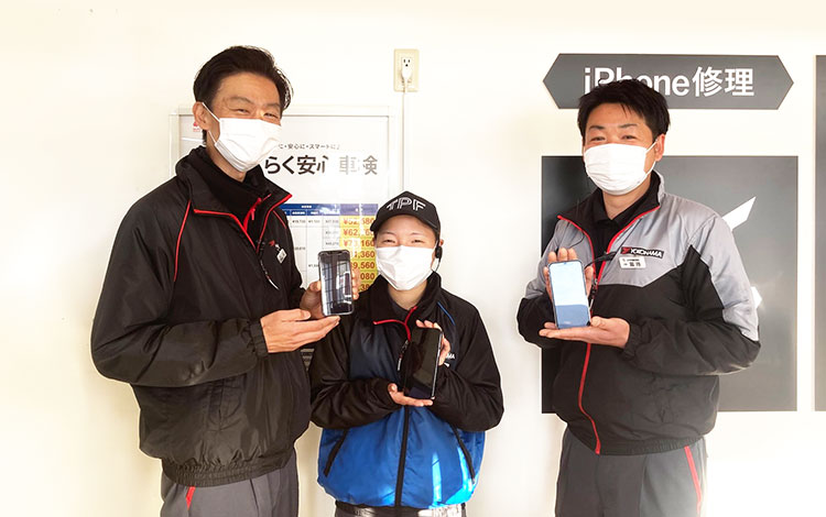 アイサポあま甚目寺南店 店内