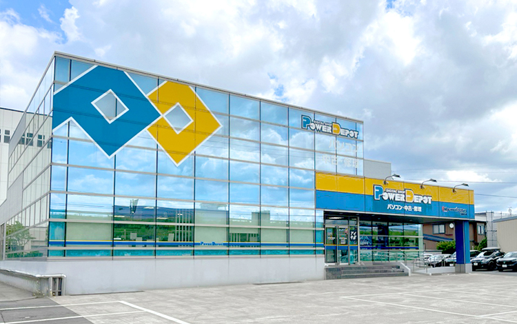 アイサポ青森南店 外観