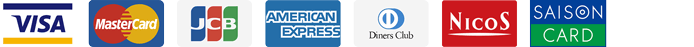 ご利用可能なクレジットカード