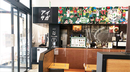 カフェ併売店舗様