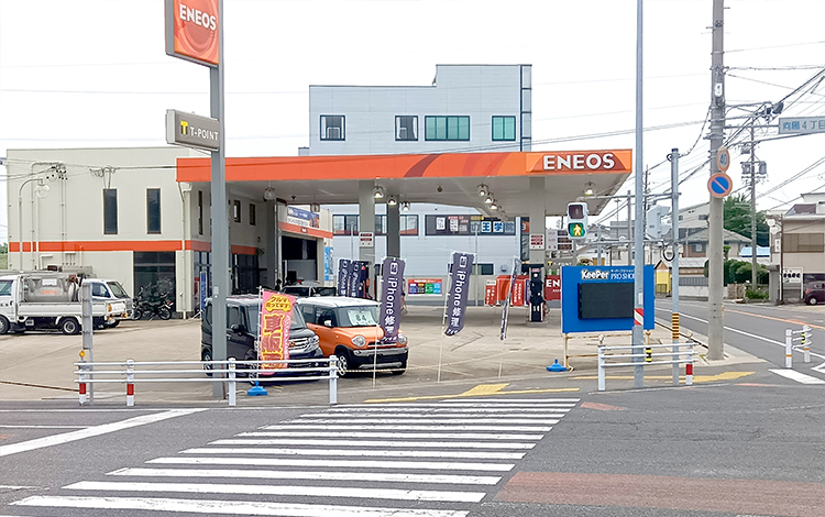 アイサポ知多武豊店 外観