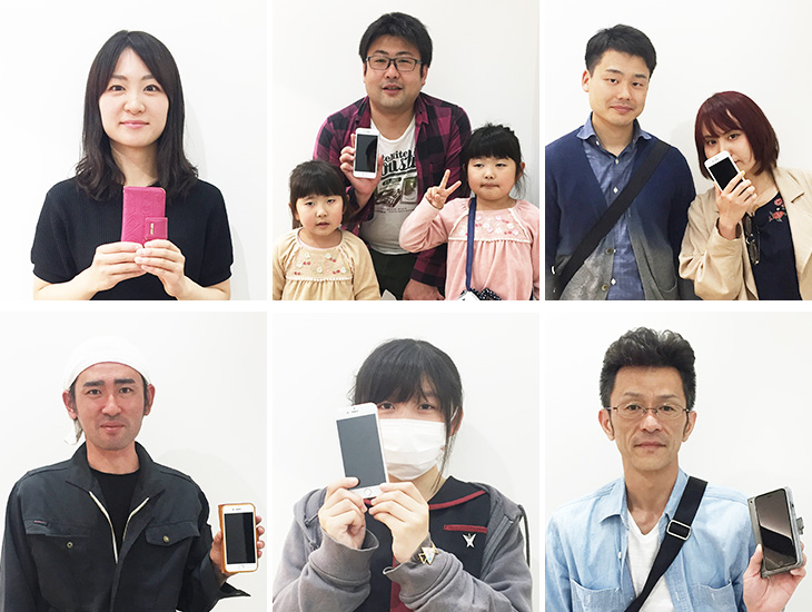 iPhone修理アイサポ青森エルムの街店のお客様の写真