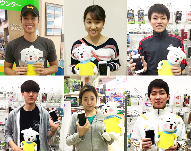 iPhone修理アイサポ下瀬谷店のお客様の写真