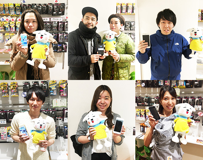 iPhone修理アイサポ新宿本店のお客様の写真