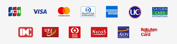 取り扱いクレジットカード