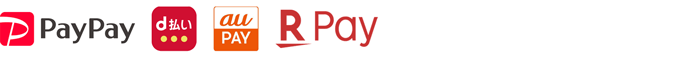 ご利用可能な電子マネー