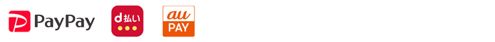 ご利用可能な電子マネー