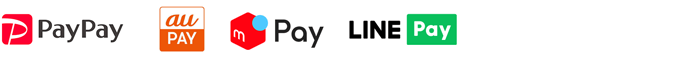 ご利用可能な電子マネー