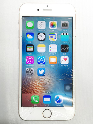 iPhone7のフロントパネルひび割れ