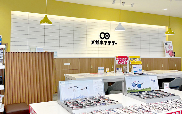 アイサポふじみ野店 店内