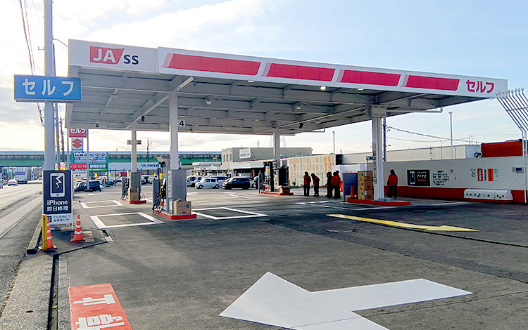 アイサポ袋井インター店 外観