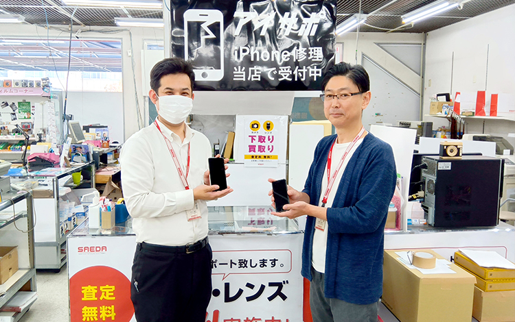 アイサポ福山沖野上店 店内