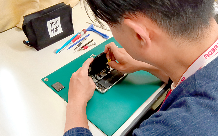 アイサポ福山沖野上店 作業風景