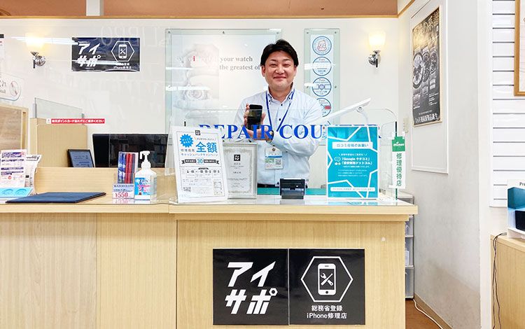 アイサポTHE CLOCK HOUSE 光が丘リヴィン店 店内