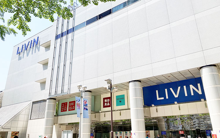 アイサポTHE CLOCK HOUSE 光が丘リヴィン店 店内