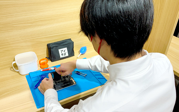 アイサポヒロロ弘前駅前店 作業風景