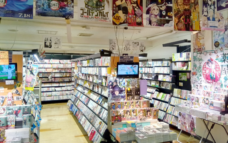 アイサポ市ヶ谷駅前店 店内