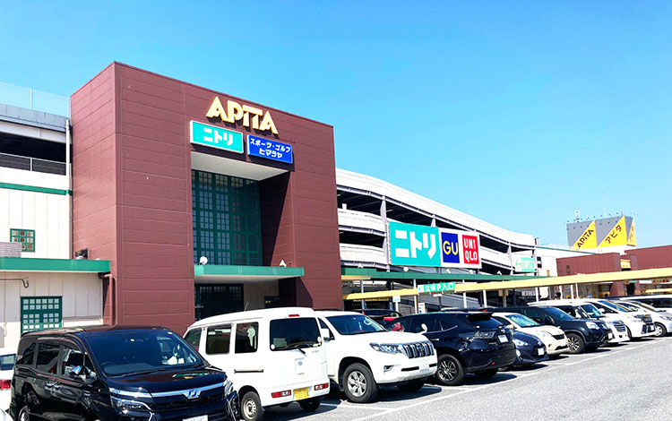 アイサポアピタ稲沢店 外観