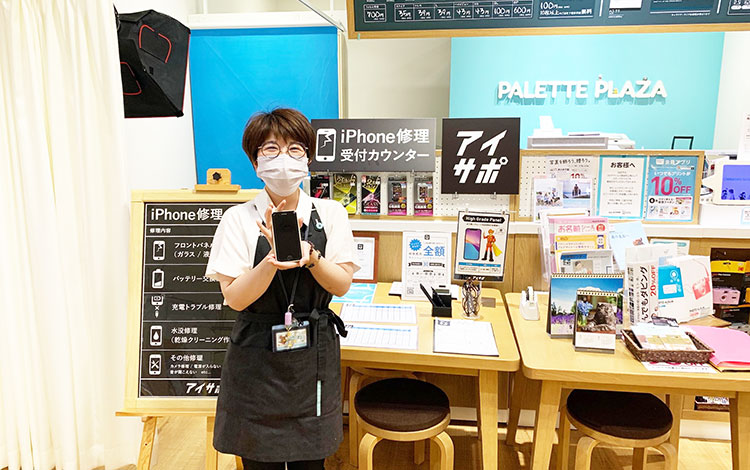 アイサポヨークベニマル泉古内店 店内