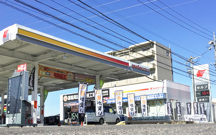 アイサポ各務原店 外観