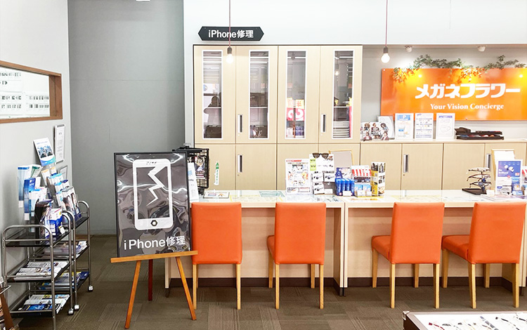 アイサポ春日部店 店内