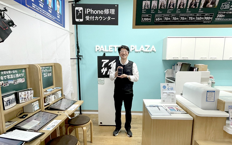 アイサポ川口元郷店 店内