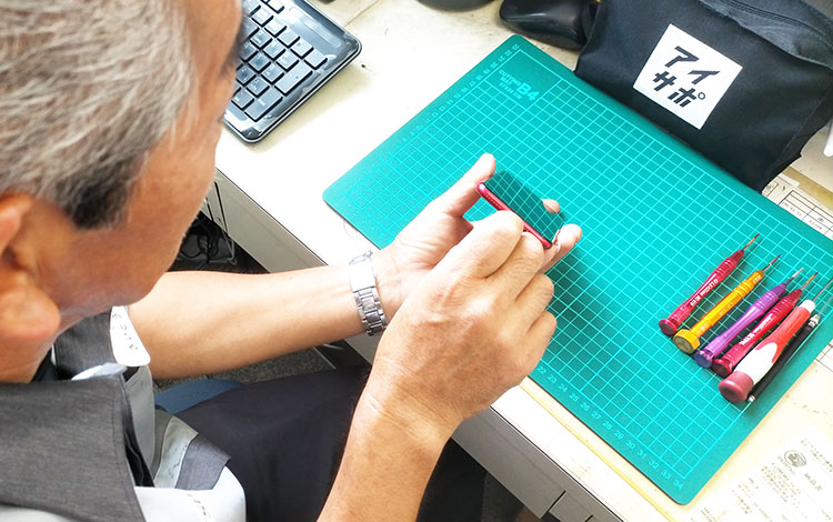 アイサポ錦糸町店 作業風景