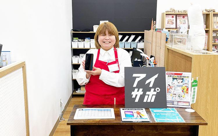 アイサポアピタ江南西店 店内