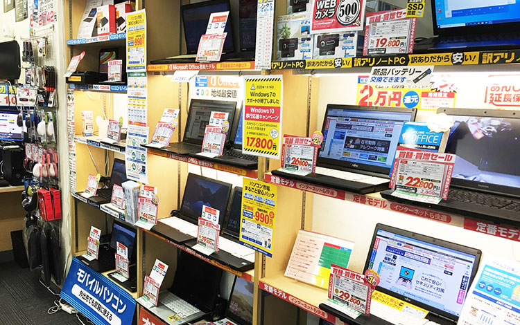 アイサポ京都駅前店 店内アクセサリー