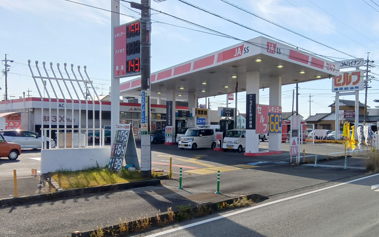 アイサポ牧之原店 外観