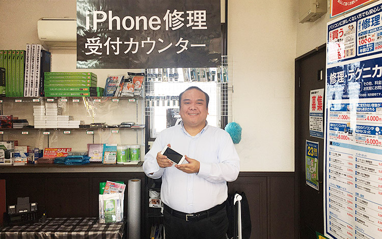 アイサポ都城店 スタッフ