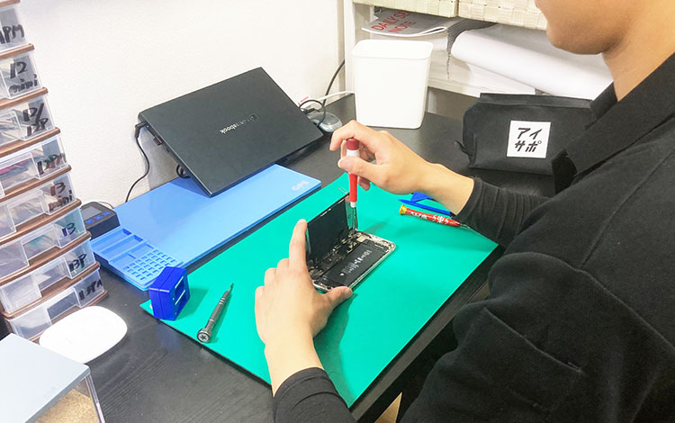 アイサポ守山小幡駅前店 作業風景