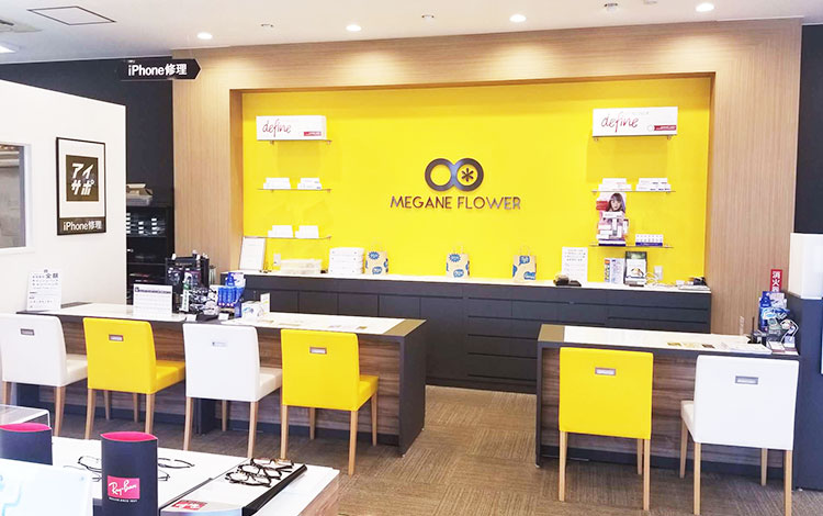 アイサポ長沼店 店内