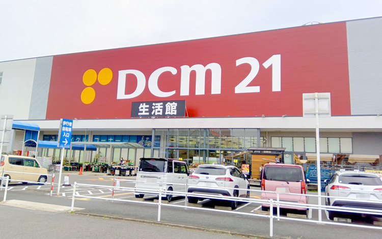 アイサポ名古屋浪打町店 外観