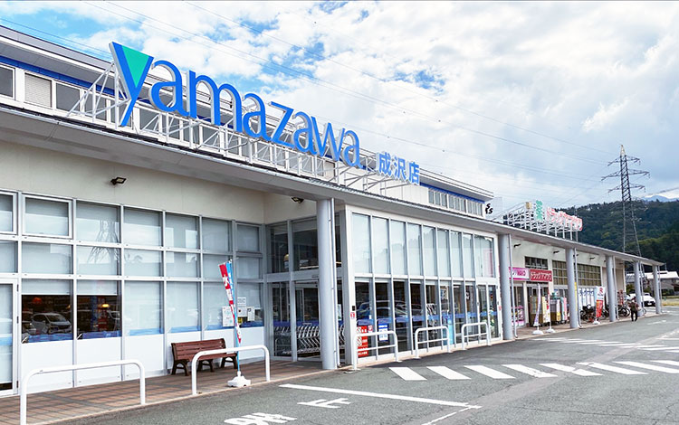 アイサポヤマザワ成沢店 店内