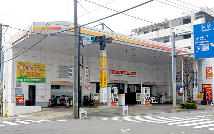 アイサポ練馬春日町店 外観