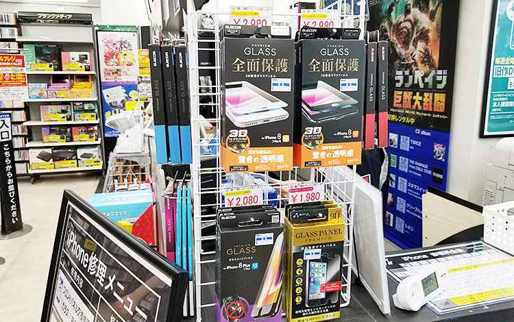 アイサポ西船橋店 店内