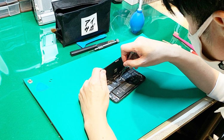 アイサポ西五反田店 作業風景