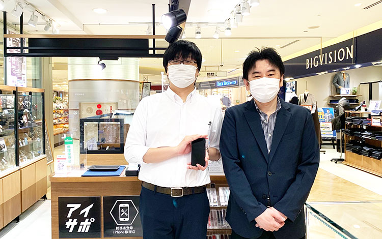 アイサポTHE CLOCK HOUSE around アトレ大森店 店内